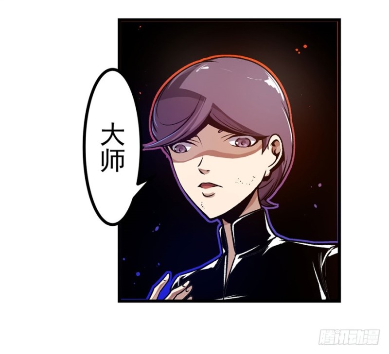 第一百二十九话-第124话