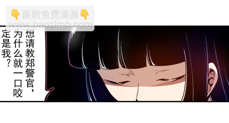 第一百二十九话-第124话