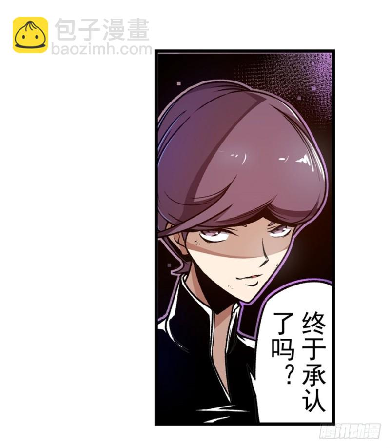 第一百二十九话-第124话