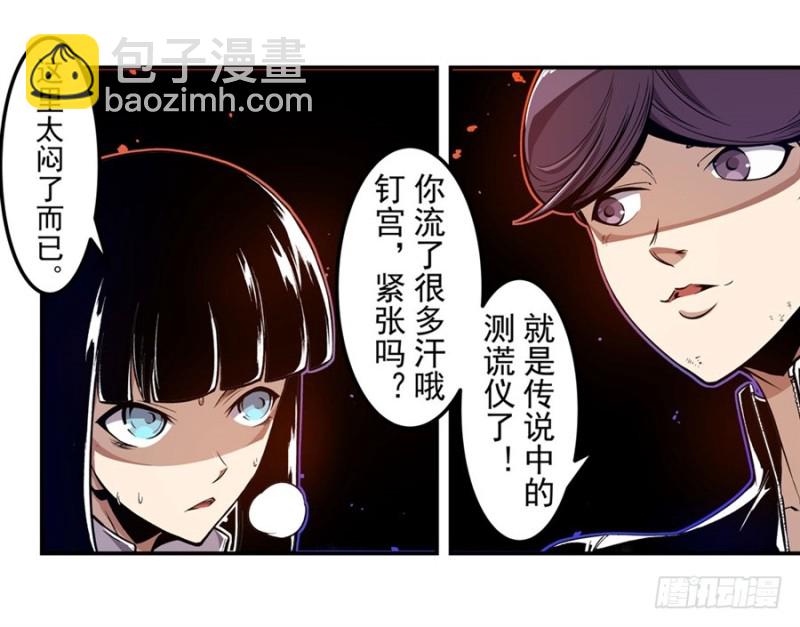 第一百二十九话-第124话