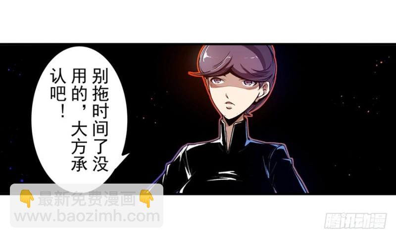 第一百二十九话-第124话