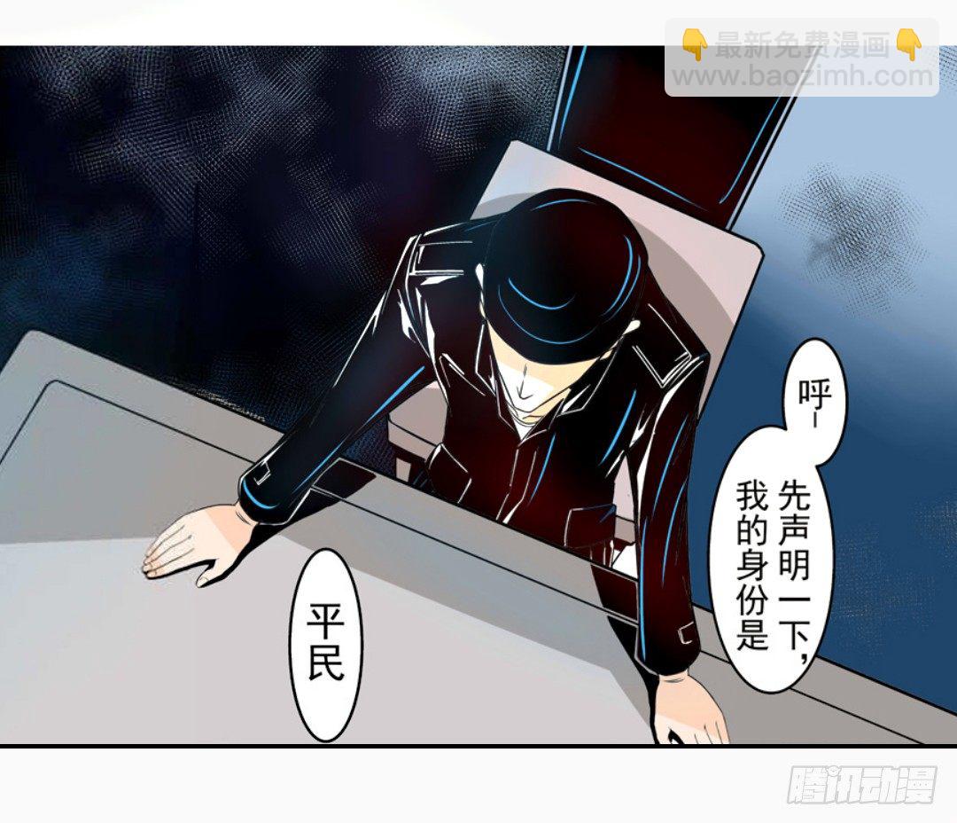 第十四话-第14话
