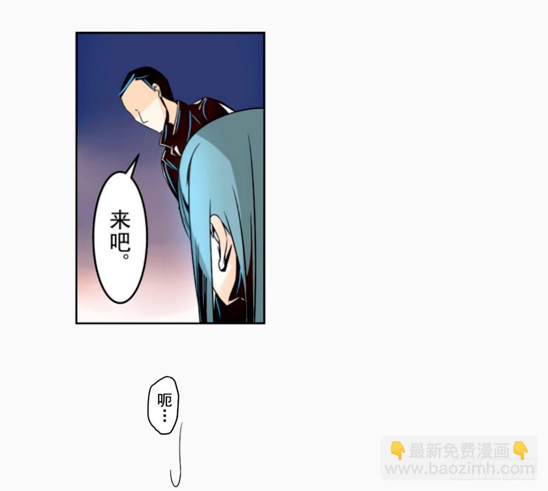 第十四话-第14话