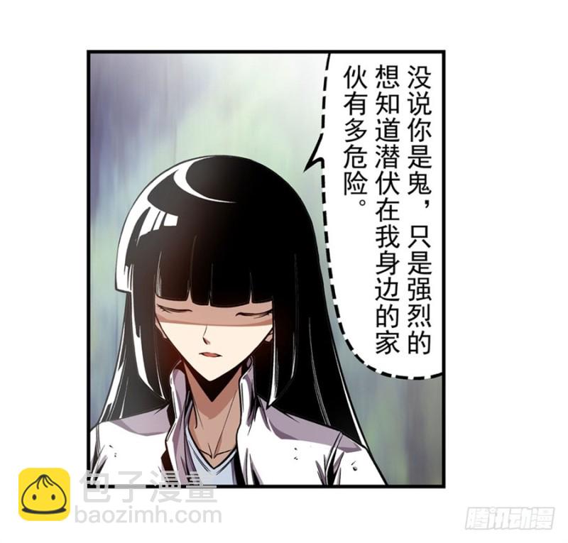 第一百三十一话-第126话
