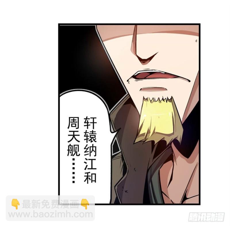 第一百三十一话-第126话