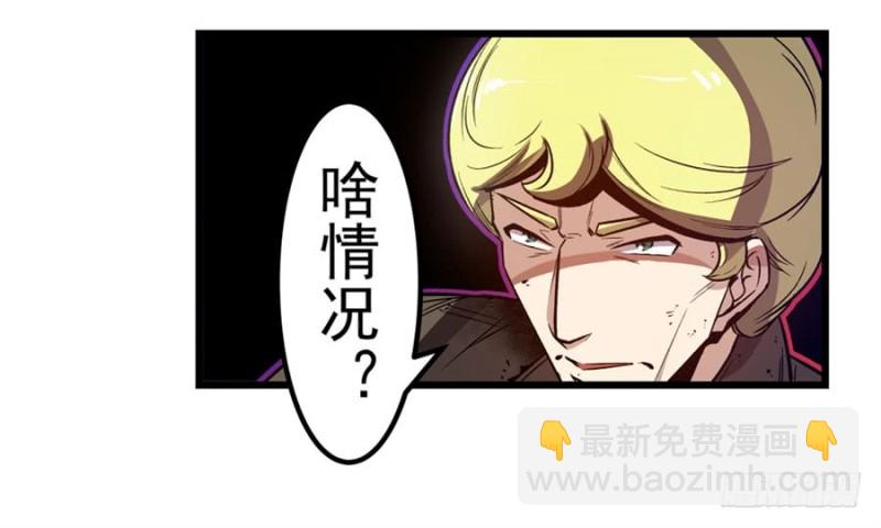 第一百三十一话-第126话