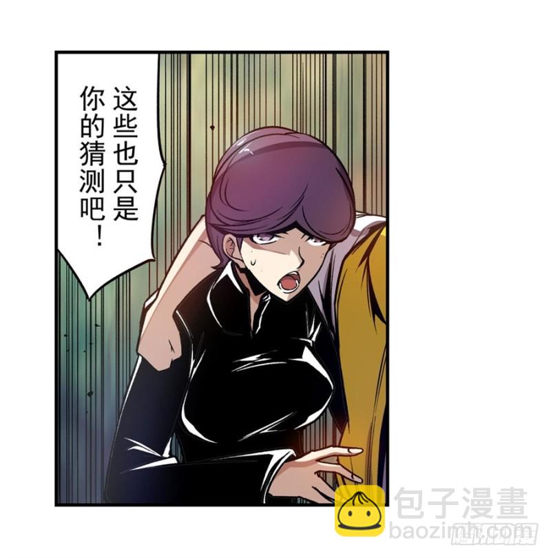 第一百三十一话-第126话
