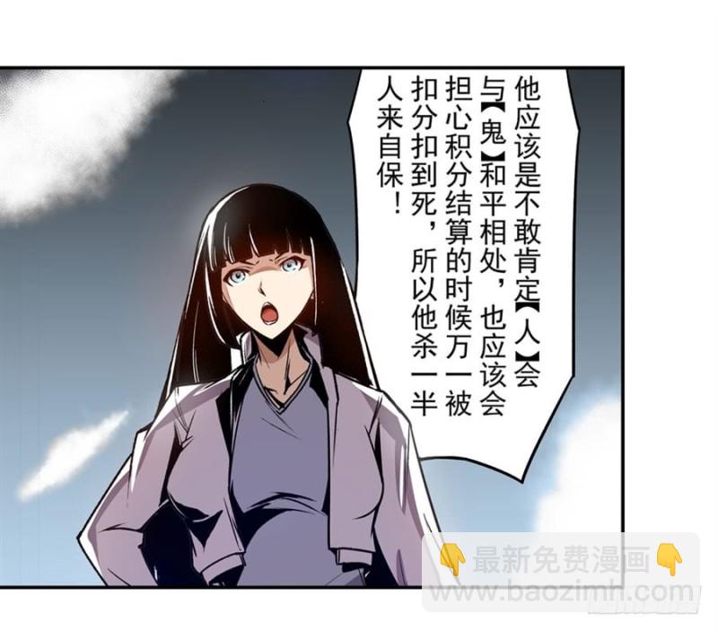 第一百三十一话-第126话