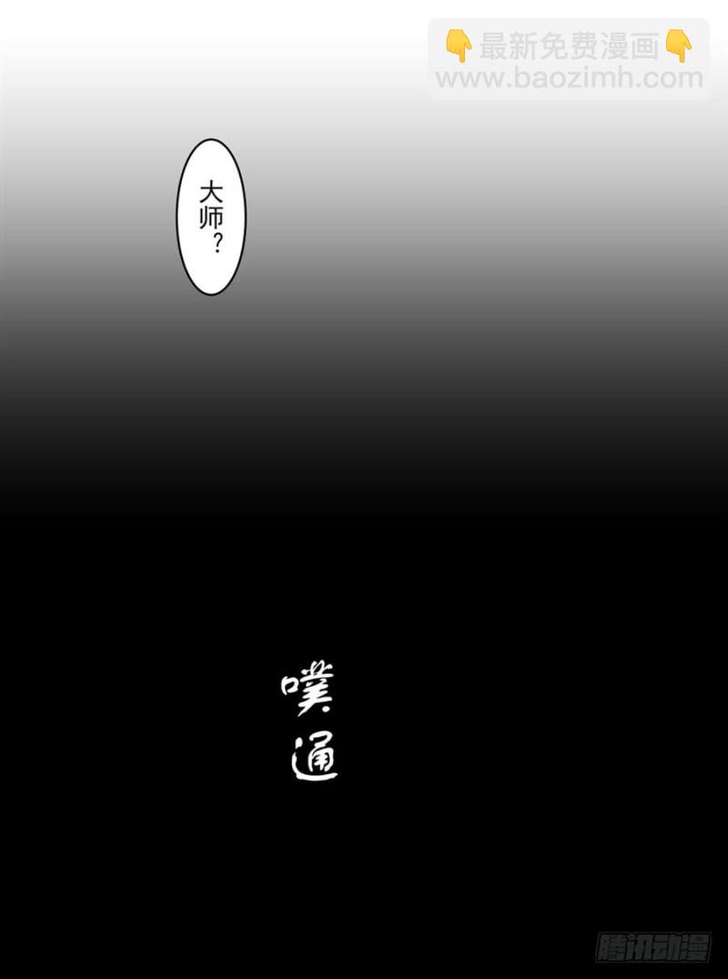 第一百三十一话-第126话