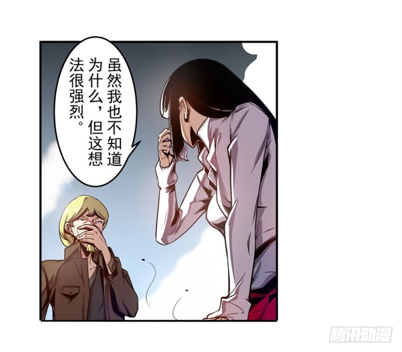 第一百三十一话-第126话