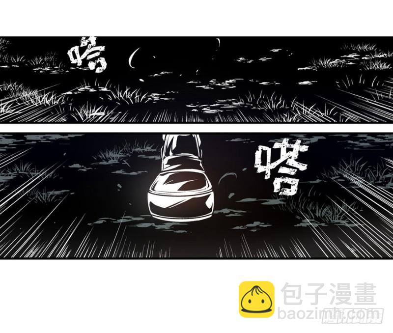 第一百三十三话-第128话