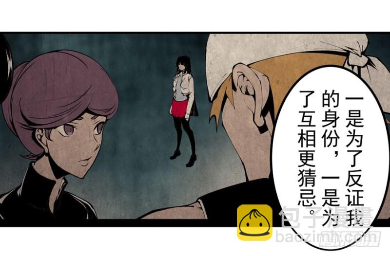 第一百三十五话-第130话