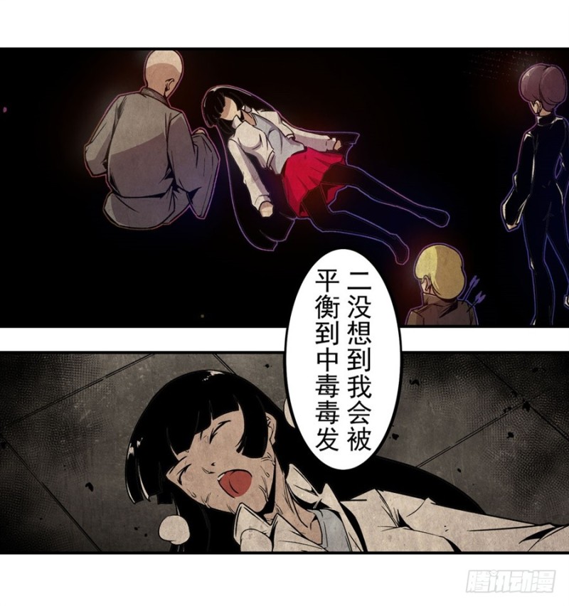 第一百三十五话-第130话