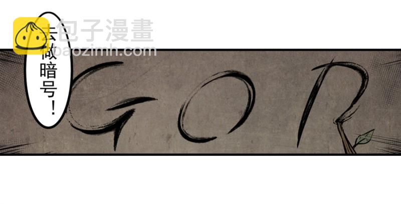 第一百三十五话-第130话