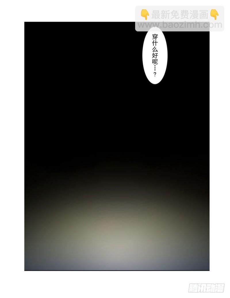 第一百三十九话-第134话