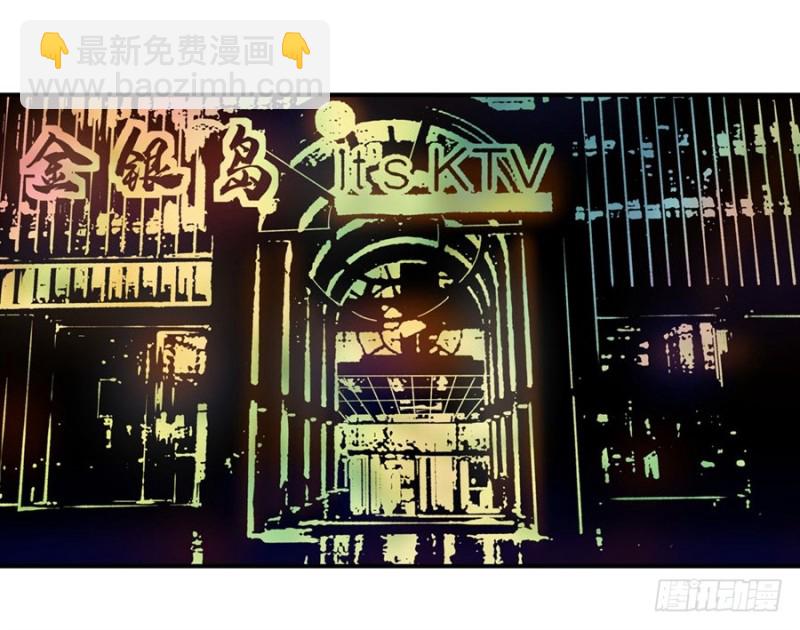 第一百三十九话-第134话