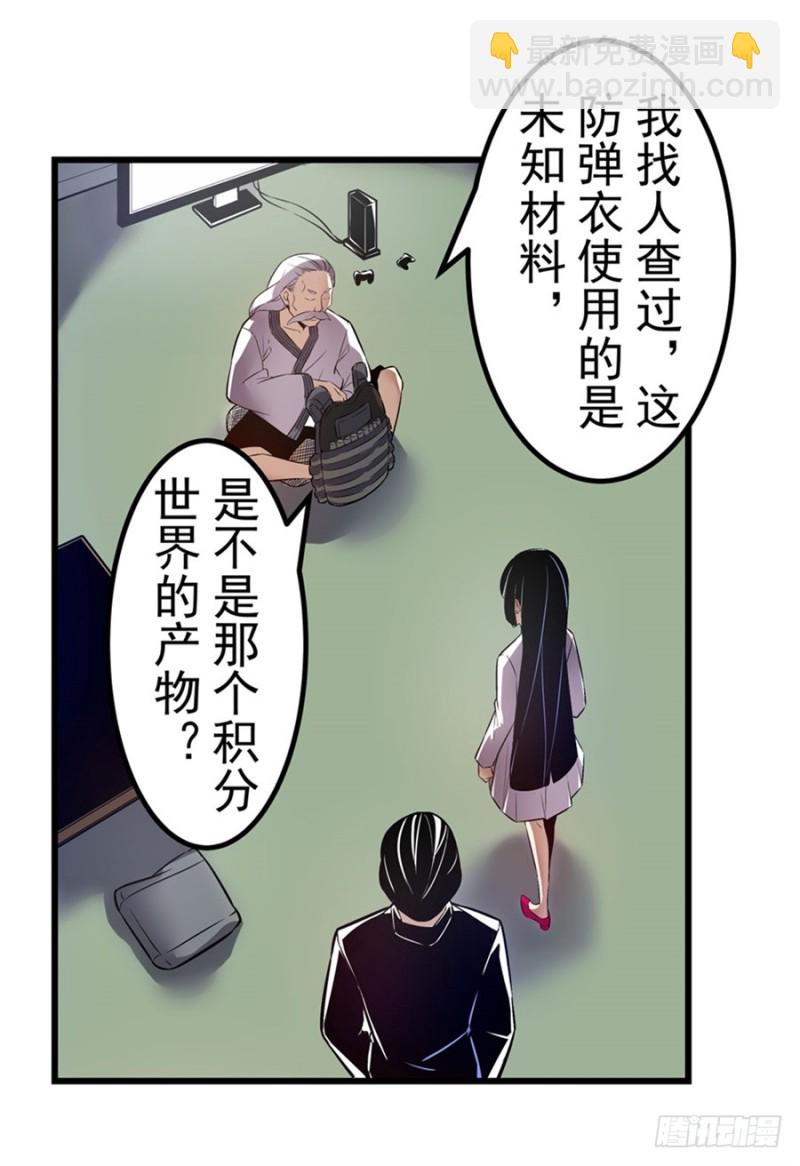 第一百四十一话-第136话