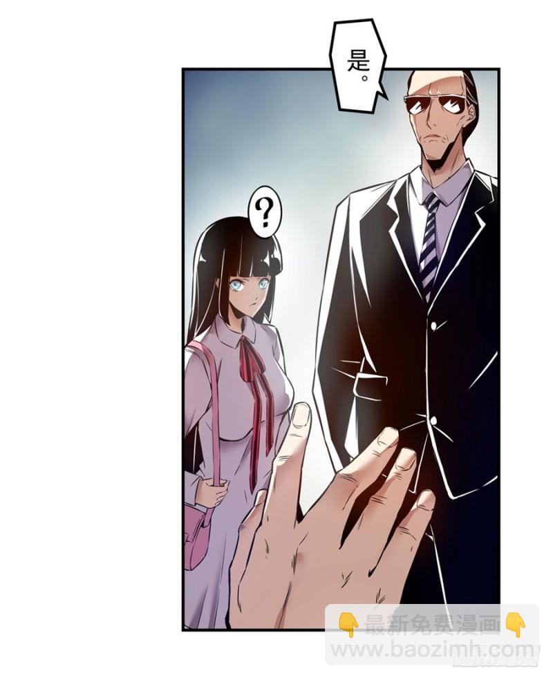 第一百四十一话-第136话