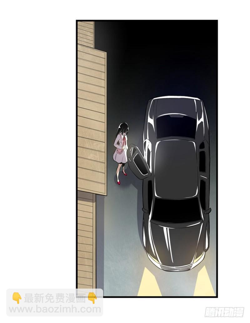 第一百四十一话-第136话