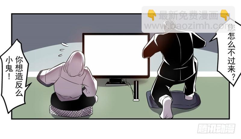 第一百四十一话-第136话