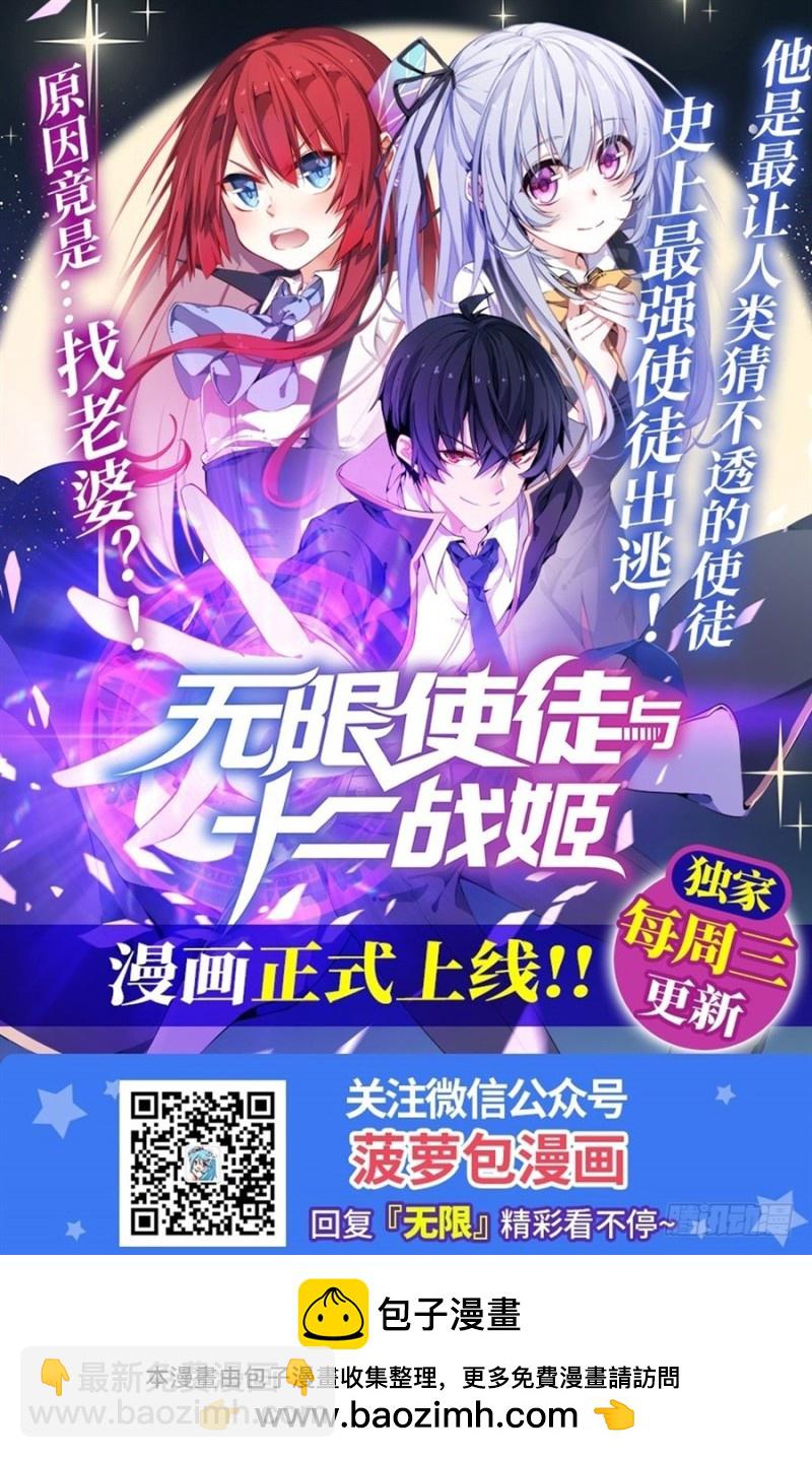 第一百四十一话-第136话