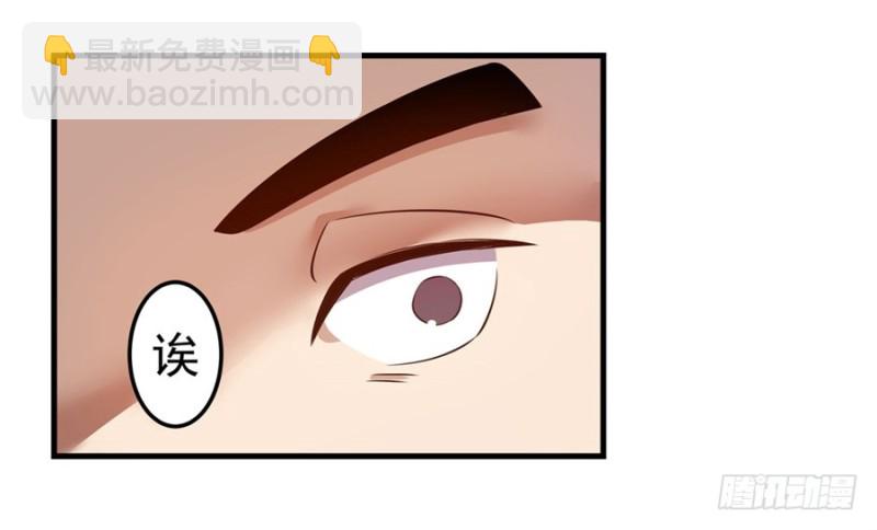 第一百四十三话-第138话