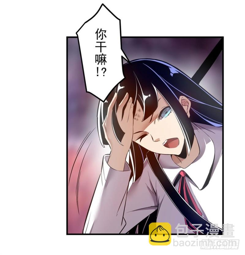 第一百四十三话-第138话