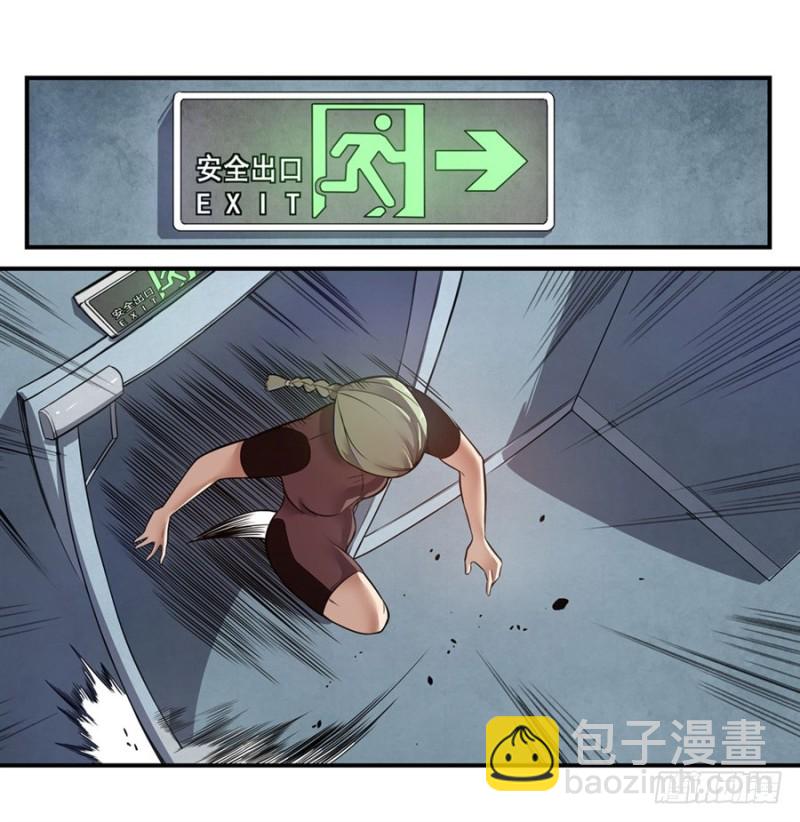 第一百四十五话-第140话
