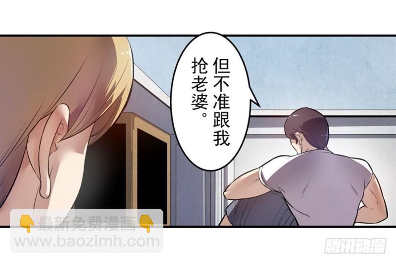 第一百四十五话-第140话
