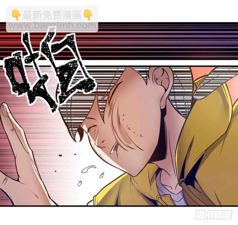 第一百四十七话-第142话