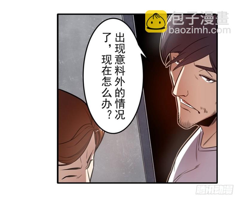 第一百四十九话-第144话