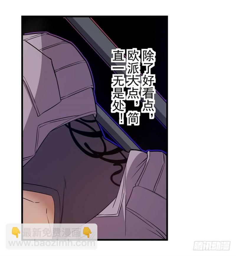 第一百四十九话-第144话