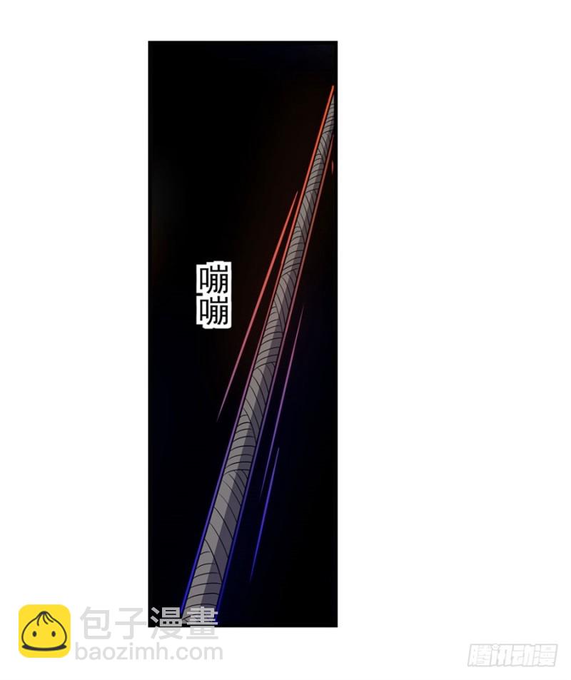 第一百四十九话-第144话
