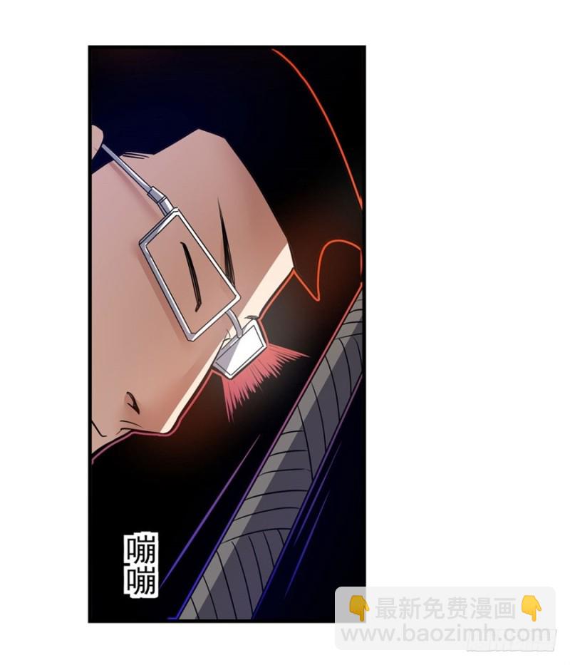第一百四十九话-第144话