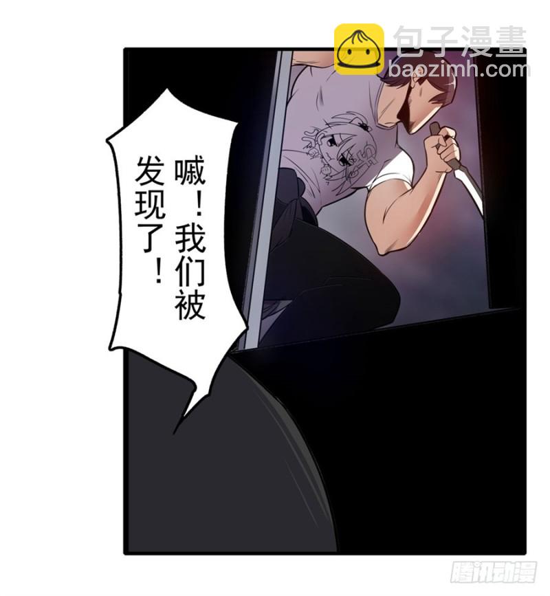 第一百四十九话-第144话