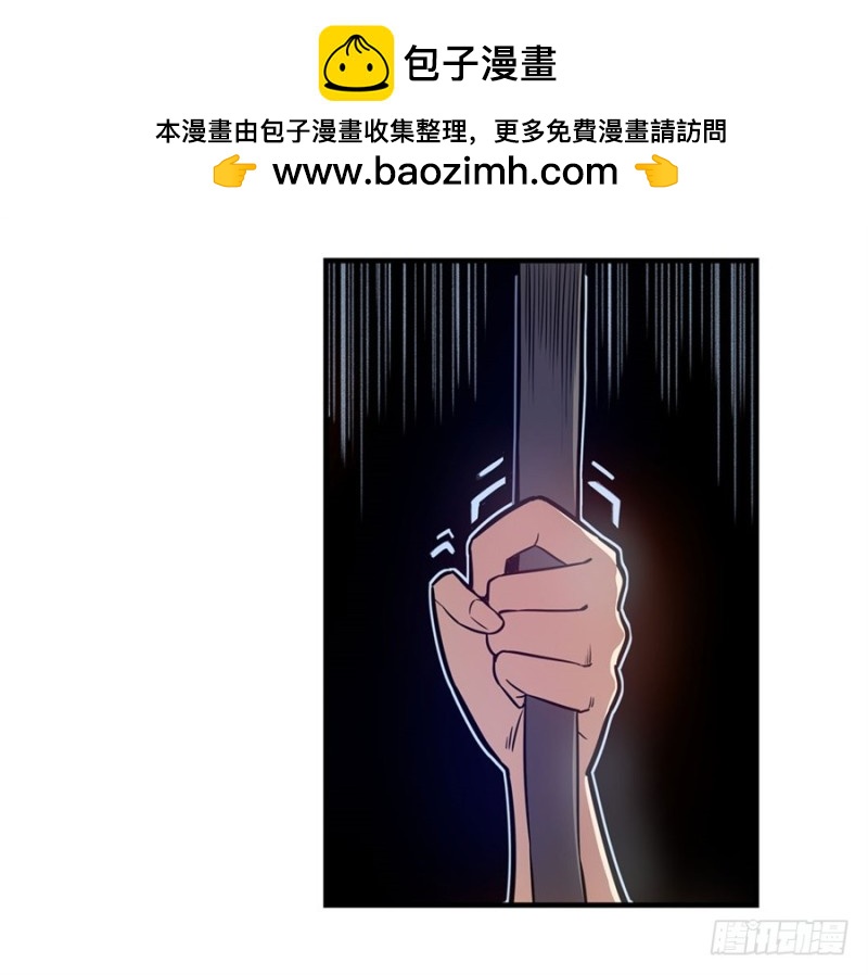 第一百五十一话-第146话