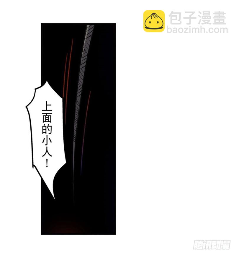 第一百五十一话-第146话