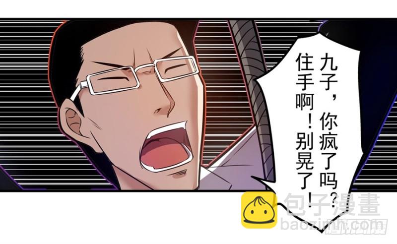 第一百五十一话-第146话