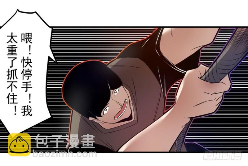 第一百五十一话-第146话