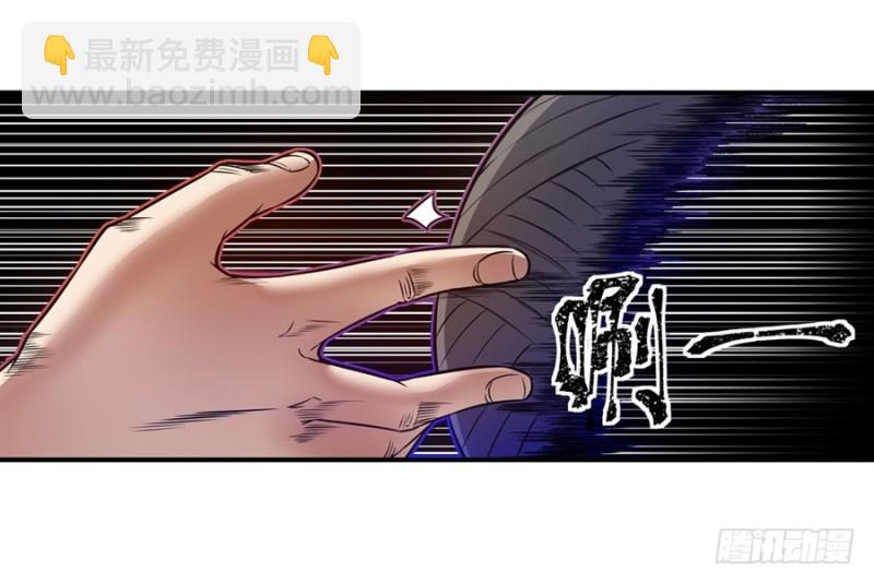 第一百五十一话-第146话