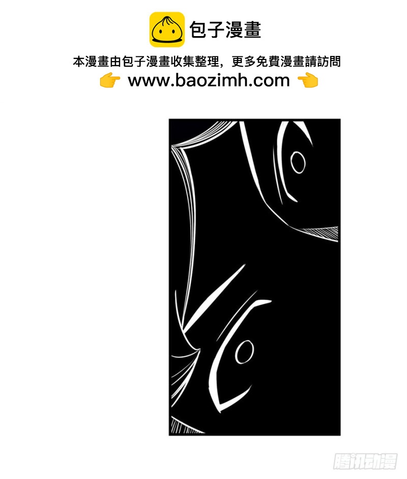 第一百五十一话-第146话