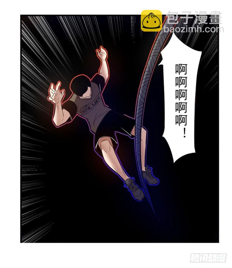 第一百五十一话-第146话