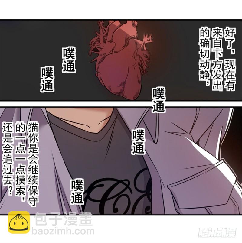 第一百五十一话-第146话