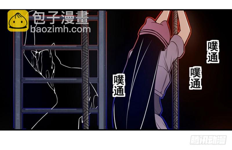 第一百五十一话-第146话