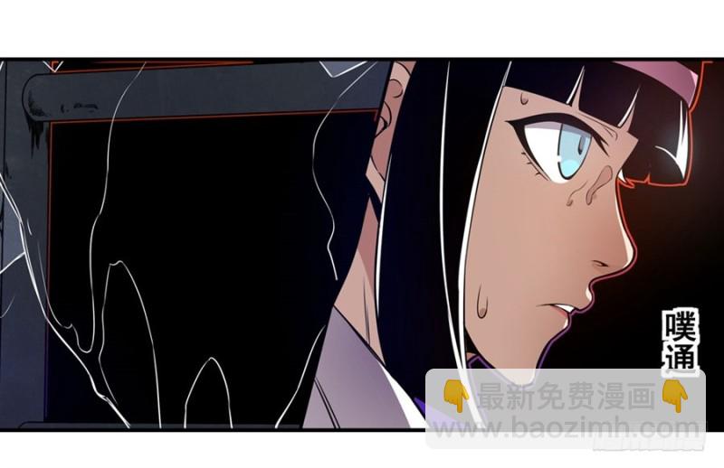 第一百五十一话-第146话