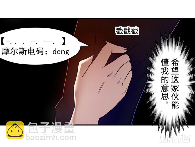 第一百五十一话-第146话
