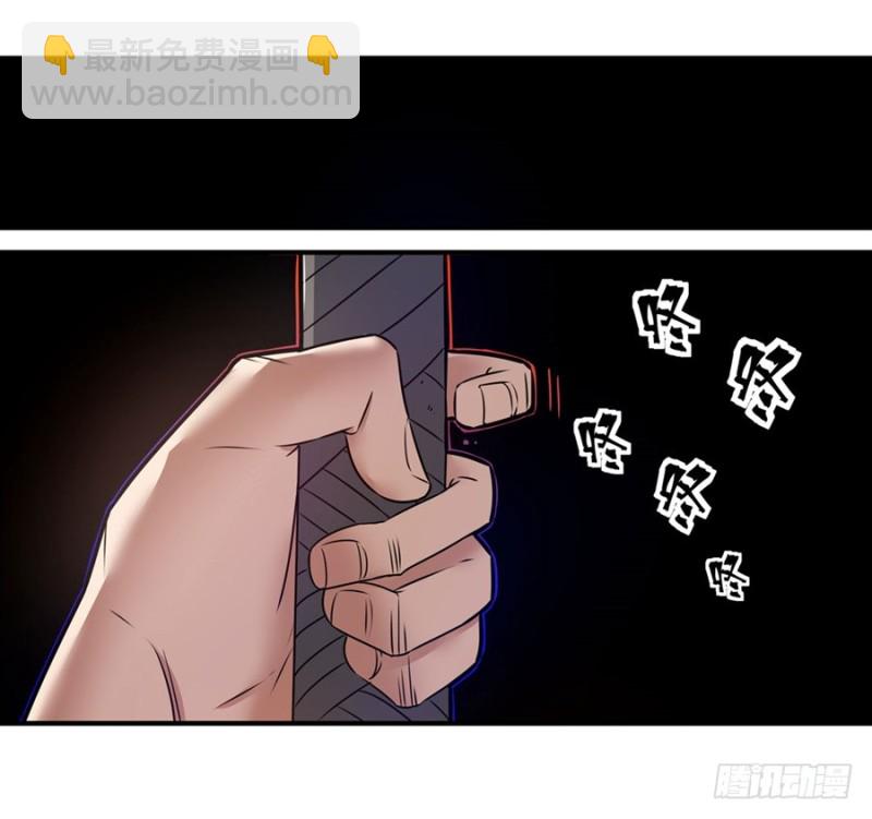 第一百五十一话-第146话
