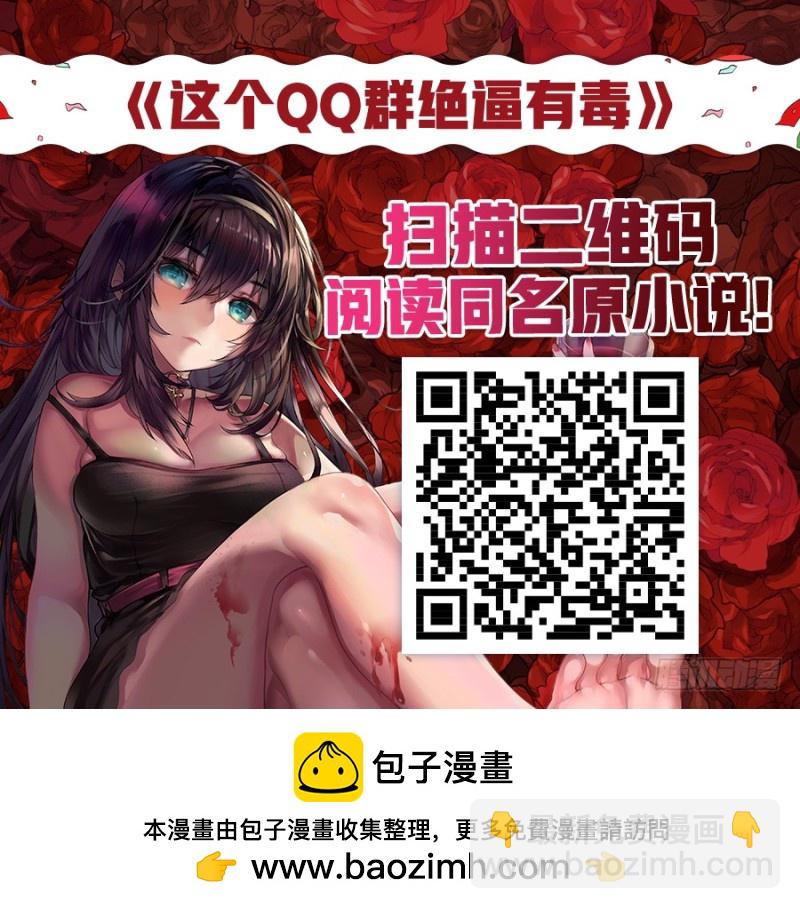第一百五十一话-第146话