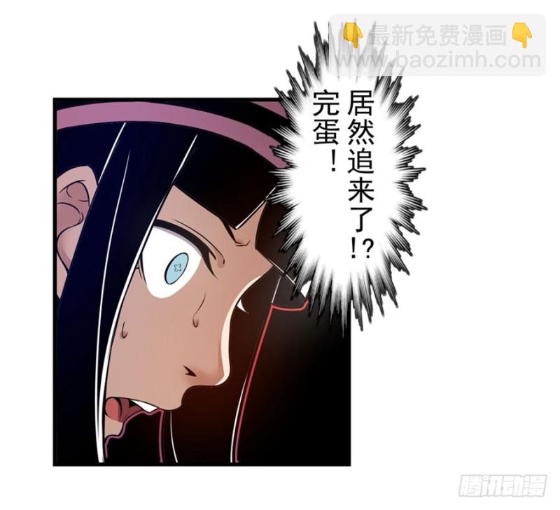 第一百五十一话-第146话