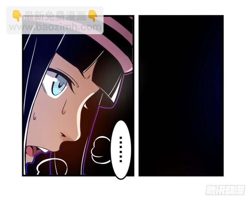 第一百五十一话-第146话